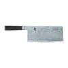 Kai Shun Classic Chinese Chef's Knife 2 Kai Shun Classic Chinese Chef's Knife -Kai 502395 01 1 ProductImageMain 4242ea6799