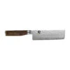 Kai Shun Premier Vegetable Knife 1 Kai Shun Premier Vegetable Knife -Kai 502398 01 1 ProductImageMain 2273d3d745
