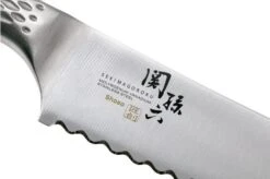 Kai Seki Magoroku Shoso Bread Knife, 24 Cm 14 Kai Seki Magoroku Shoso Bread Knife, 24 Cm -Kai KAAB 5164 05 kai seki magoroku shoso