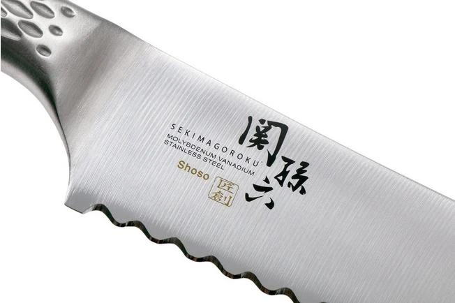 Kai Seki Magoroku Shoso Bread Knife, 24 Cm 7 Kai Seki Magoroku Shoso Bread Knife, 24 Cm - Image 5
