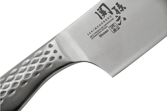 Kai Seki Magoroku Shoso Nakiri, 16.5 Cm 7 Kai Seki Magoroku Shoso Nakiri, 16.5 Cm - Image 5