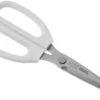 KAI Sebastian Conran Gifu Dirk Kitchen Scissors, White -Kai KABP 0024 01 kai conran