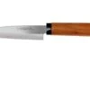 Kai DG-3002D Paring Knife -Kai KADG 3002D 01 kai kadg 3002d 01