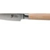 Kai Shun Classic White Paring Knife 9 Cm 1 Kai Shun Classic White Paring Knife 9 Cm -Kai KADM 0700W 01 kai shun classic