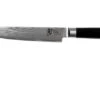 Kai Shun Classic Carving Knife 18cm 2 Kai Shun Classic Carving Knife 18cm -Kai KADM 0768 01 kai shun classic kadm 0768 01