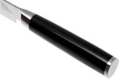 Kai Shun Classic Carving Knife 18cm -Kai KADM 0768 06 kai shun classic kadm 0768 06