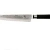 Kai Shun - Kitchenknife For Lefthanded Person 15cm 2 Kai Shun - Kitchenknife For Lefthanded Person 15cm -Kai KADM701L 01 kai shun v2017 kadm701l 01