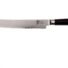 Kai Shun Bread Knife -Kai KADM705 01 kai shun v2017 kadm705 01