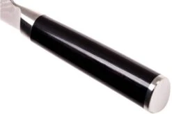 Kai Shun - Scalloped Santoku 18 Cm -Kai KADM718 04 kai shun v2017 kadm718 04