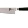 Kai Shun - Small Santoku 13.75 Cm -Kai KADM727 01 kai shun v2017 kadm727 01