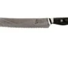Kai Shun Nagare Bread Knife 23 Cm, NDC-0705 -Kai KANDC 0705 01 kai shun nagare kandc 0705 01