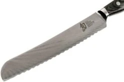 Kai Shun Nagare Bread Knife 23 Cm, NDC-0705 11 Kai Shun Nagare Bread Knife 23 Cm, NDC-0705 -Kai KANDC 0705 03 kai shun nagare kandc 0705 03