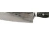 Kai Shun Nagare Chef's Knife 20 Cm, NDC-0706 1 Kai Shun Nagare Chef's Knife 20 Cm, NDC-0706 -Kai KANDC 0706 01 kai shun nagare kandc 0706 01