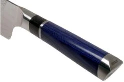 Kai Shun Engetsu TA-0706 Limited Edition Chef's Knife 13 Kai Shun Engetsu TA-0706 Limited Edition Chef's Knife -Kai KATA 0706 05 kai shun engetsu