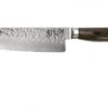 Kai Shun Premier Tim Mälzer DM1702 Santoku Knife 18 Cm 1 Kai Shun Premier Tim Mälzer DM1702 Santoku Knife 18 Cm -Kai KATDM1702 01 kai shun premier tim malzer v2017 katdm1702 01