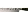 Kai Shun Premier Tim Mälzer Bread Knife 23 Cm -Kai KATDM1705 01 kai shun premier tim malzer v2017 katdm1705 01