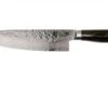 Kai Shun Premier Tim Mälzer DM1706 Chef's Knife 20 Cm -Kai KATDM1706 01 kai shun premier tim malzer v2017 katdm1706 01