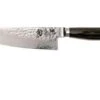 Kai Shun Premier Tim MÃĪlzer Chef's Knife 14 Cm 1 Kai Shun Premier Tim MÃĪlzer Chef's Knife 14 Cm -Kai KATDM1723 01 kai shun premier tim malzer v2017 katdm1723 01