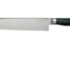 Kai Tim Mälzer Kamagata Bread Knife 1 Kai Tim Mälzer Kamagata Bread Knife -Kai KATMK 0705 01 kai shun tim malzer kamagata