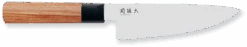 KAI Seki Magoroku Redwood Chef Knife 15cm