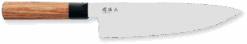 KAI Seki Magoroku Redwood Japanese Chef Knife 20cm