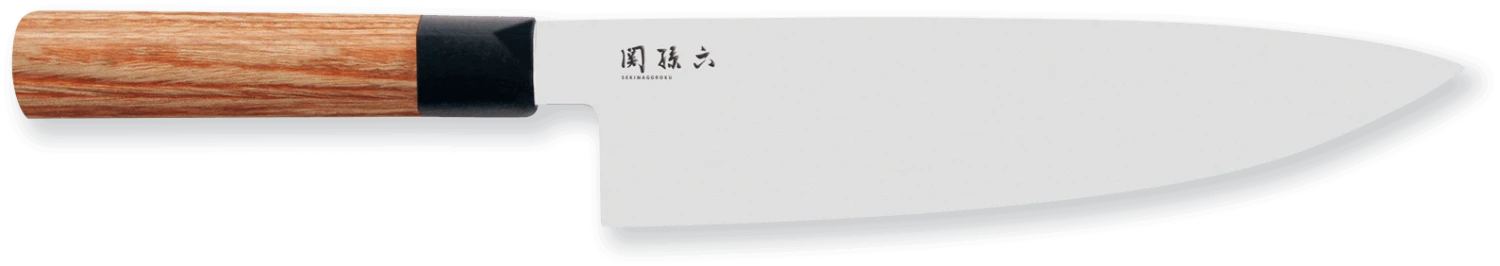KAI Seki Magoroku Redwood Japanese Chef Knife 20cm 3 KAI Seki Magoroku Redwood Japanese Chef Knife 20cm