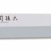 KAI Seki Magoroku Redwood Yanagiba Knife 24cm -Kai kai seki magoroku redwood yanagiba knife 24cm