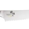 Kai Seki Shoso Bread Knife 23cm 1 Kai Seki Shoso Bread Knife 23cm -Kai kai seki magoroku shoso bread knife 23cm