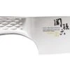 Kai Seki Shoso Japanese Santoku Knife 2 Kai Seki Shoso Japanese Santoku Knife -Kai kai seki magoroku shoso santoku knife