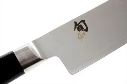 Kai Shun Classic Chef Knife 20cm - Damascus Steel Blade 4 Kai Shun Classic Chef Knife 20cm - Damascus Steel Blade - Image 2